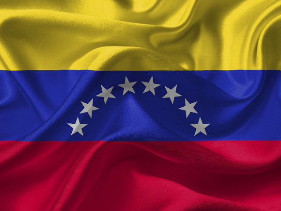 Президент Венесуэлы предложил "защищать мир" при помощи спецбригад