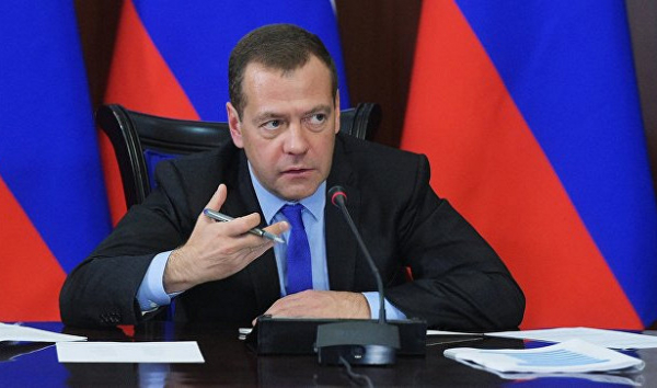 Медведев: в системе образования необходимо провести некоторые изменения