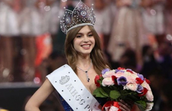 В Сети оценили новую «Мисс Россия»