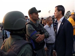В Венесуэле часть военных перешла на сторону Гаудо — блокирована центральная авиабаза