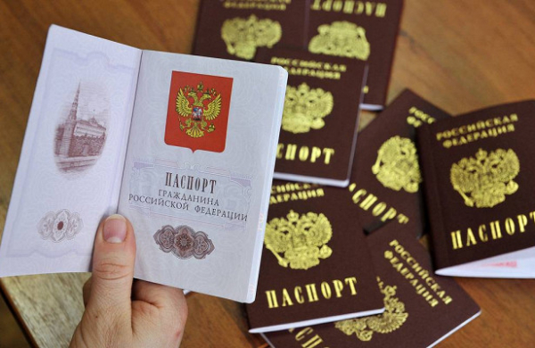 В МВД объяснили процедуру выдачи паспортов РФ жителям Донбасса