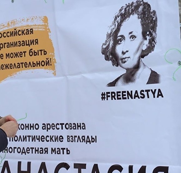 Арестованная Анастасия Шевченко, не получив медпомощи, пыталась сама удалить больной зуб
