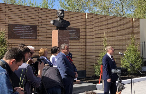 В Новосибирске в День Победы открыли бюст Сталину