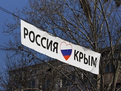 Пять лет назад в Крыму прошел референдум. Как РФ забрала полуостров, а Украина-потеряла