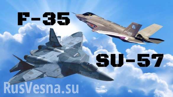 Турция угрожает США российскими Су-57: в Анкаре сравнили "Сушки" с F-35