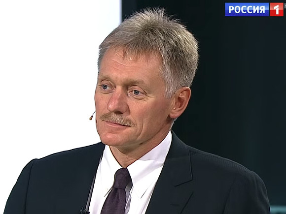 Песков: В Кремль не поступало приглашение в Нормандию