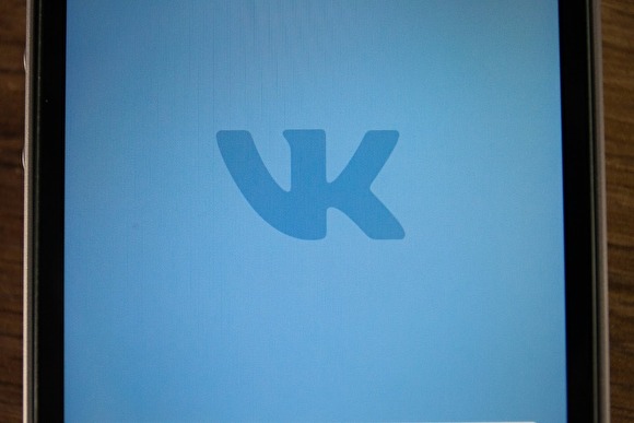 Суд отказал в выплате компенсации жителям Казани, чьи данные сеть «ВКонтакте» отдала МВД