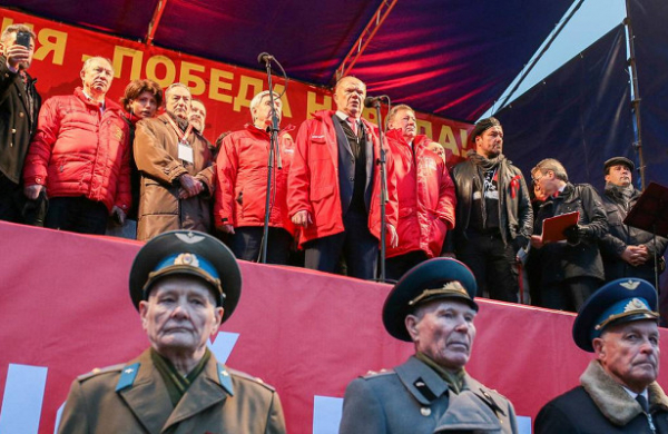 Первомайская демонстрация КПРФ стартовала в столице