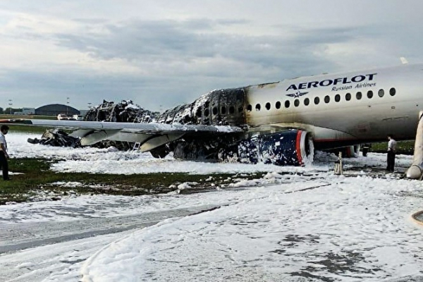 «Коммерсантъ» назвал основную версию в расследовании катастрофы рейса Москва — Мурманск