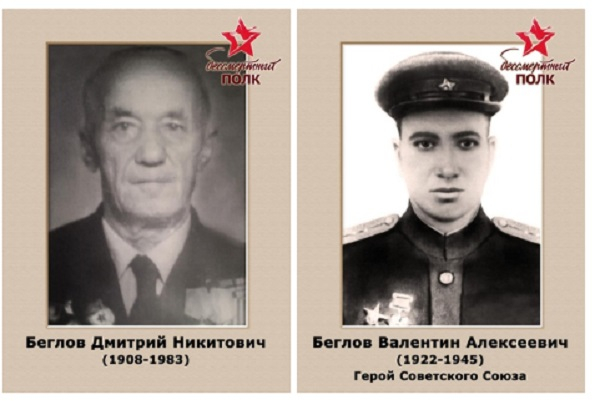 Александр Беглов в «Бессмертном полку» пройдет с портретами отца и дяди